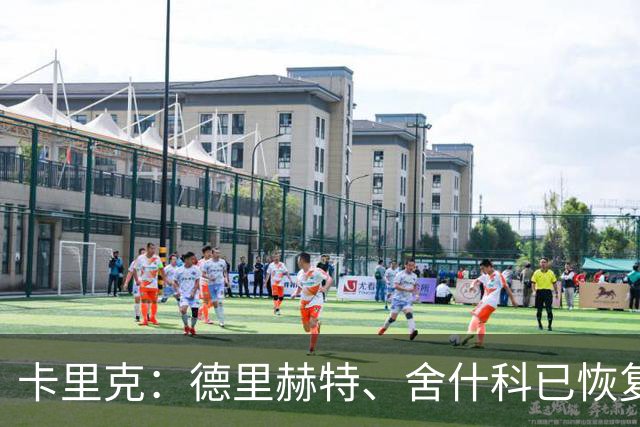 about image